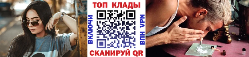 Какие есть наркотики Отрадная Кокаин МАРИХУАНА Меф мяу мяу АМФ ГАШ СОЛЬ