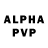 Alpha-PVP Соль Fernando Velardez