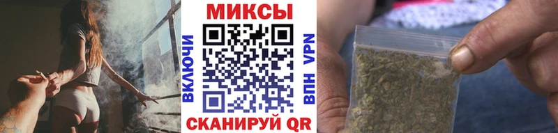 БУТИРАТ 99%  как найти   Отрадная 