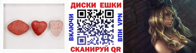закладки  Отрадная  Ecstasy Philipp Plein 