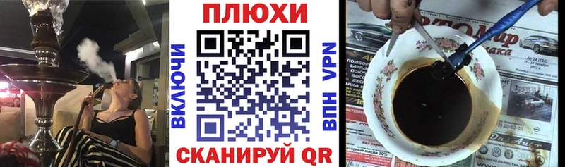 Гашиш убойный  купить  цена  Отрадная 