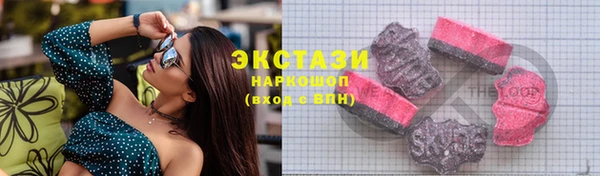 гашишное масло Козловка