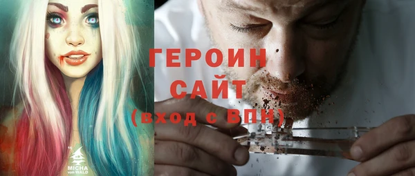 a pvp Алзамай