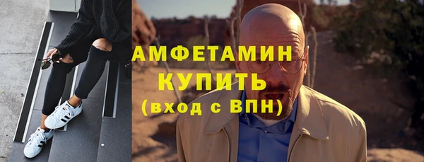 марки lsd Алексин