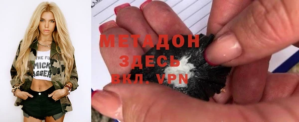 марки lsd Алексин