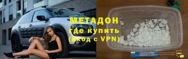 марки lsd Алексин