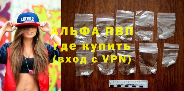 a pvp Алзамай