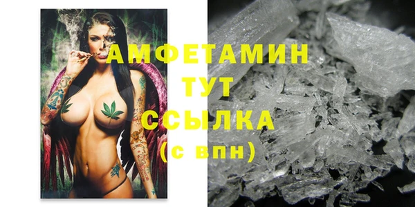 марки lsd Алексин