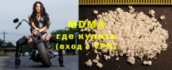 ALPHA PVP Алексеевка