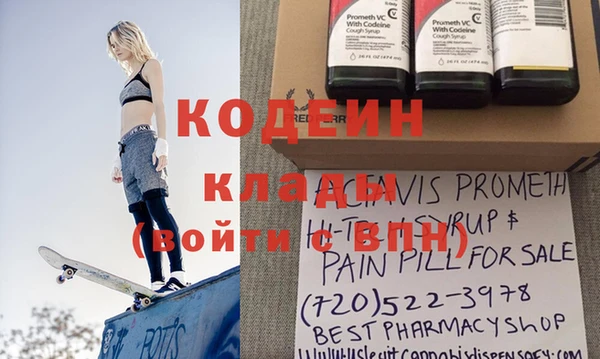 a pvp Алзамай