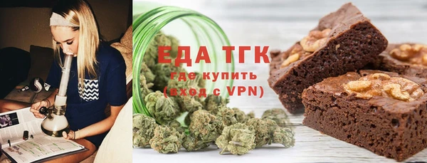 марки lsd Алексин