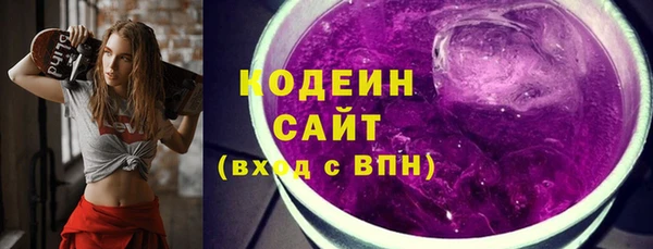 марки lsd Алексин